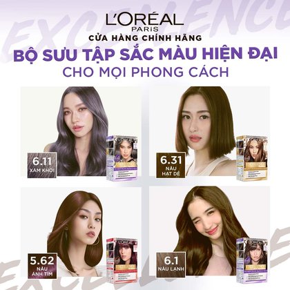 Complementary Image 6